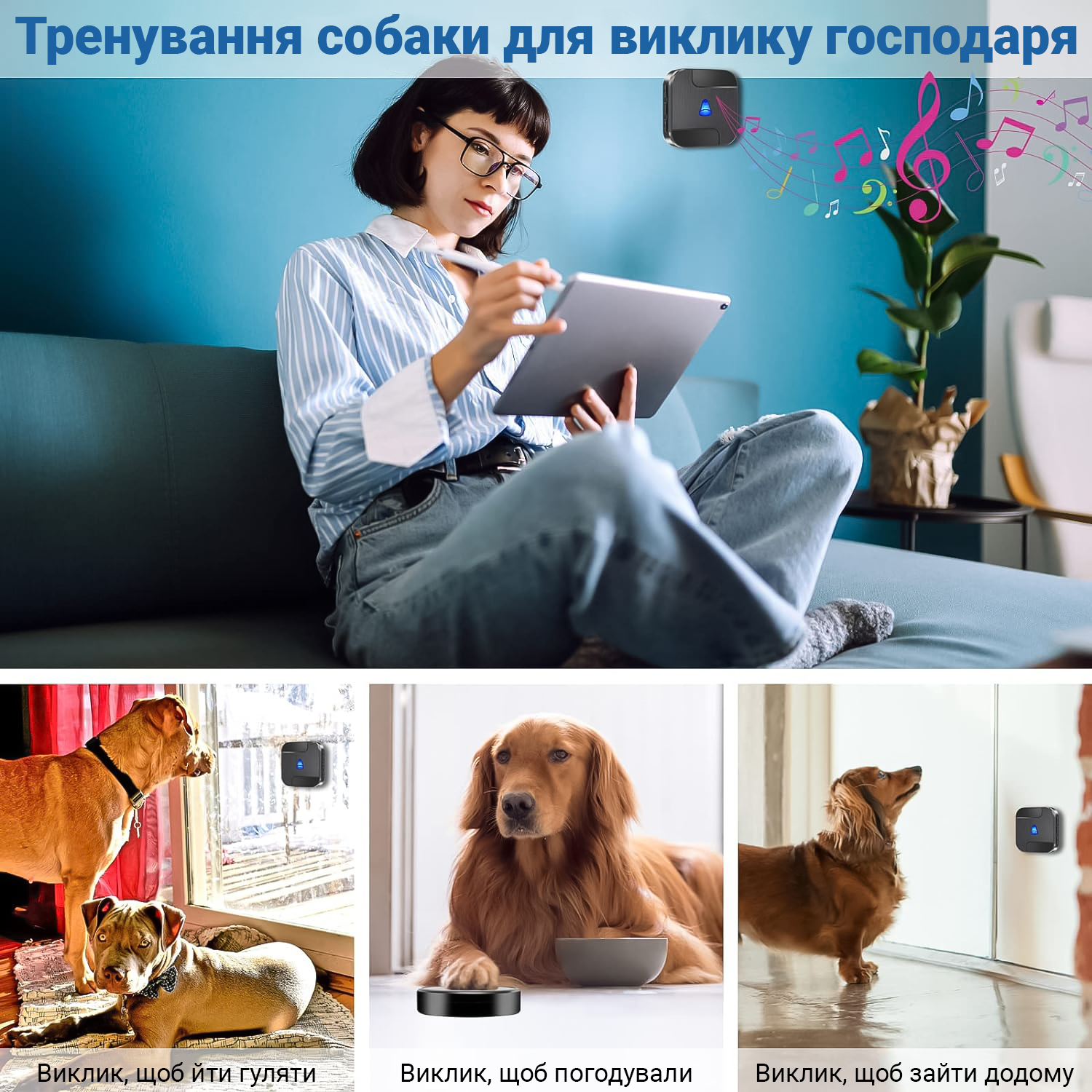 Зображення товару