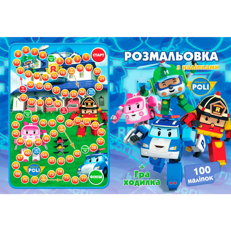 Зображення товару