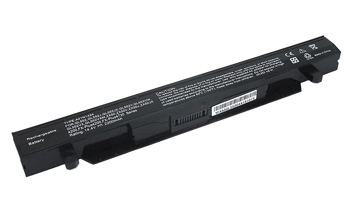 Батарея для ноутбука Asus GL552VW K501UX 14.4V 2200mAh/ 31.68 Wh Black