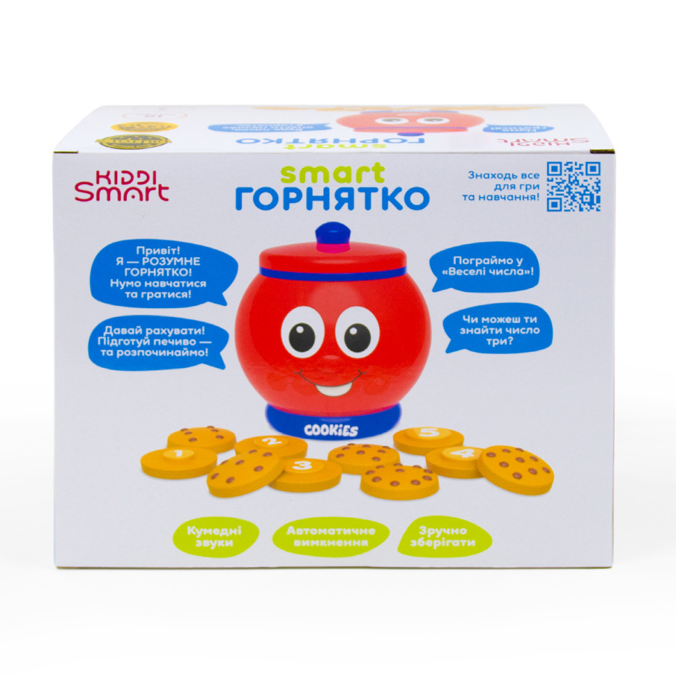 Зображення товару
