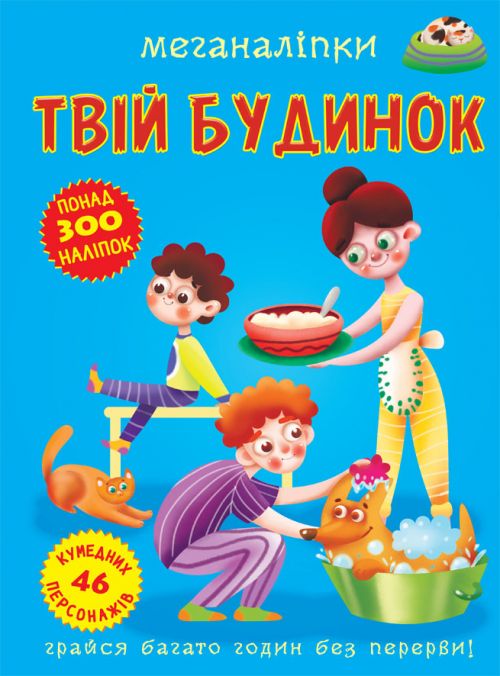 Зображення товару