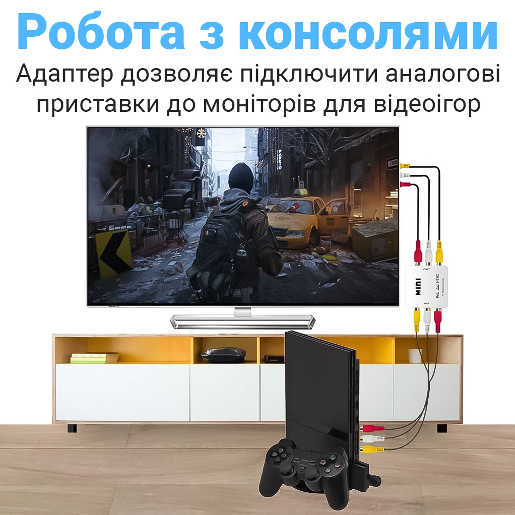 Зображення товару