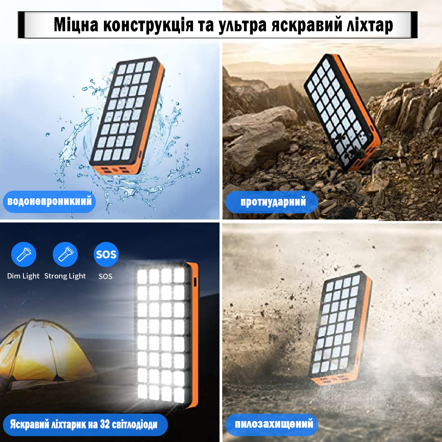 Зображення товару