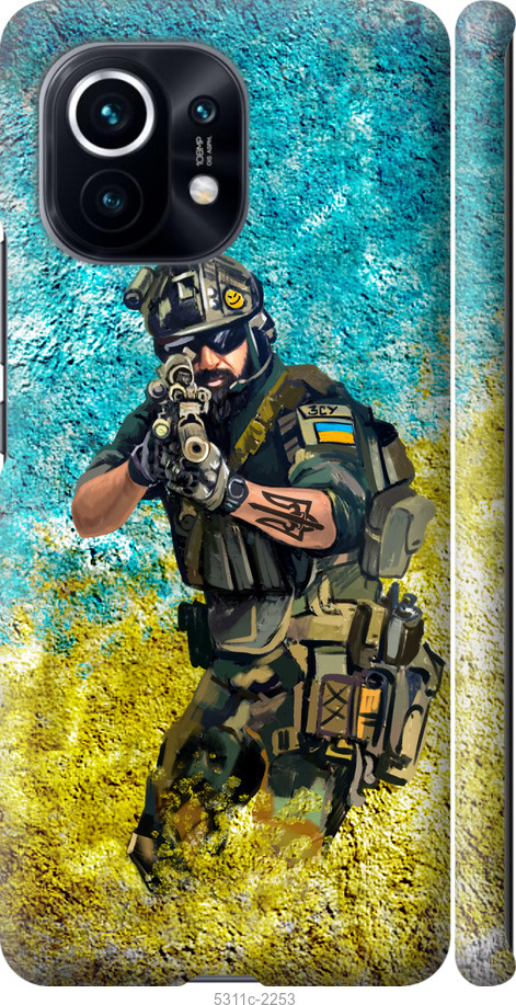 Зображення товару