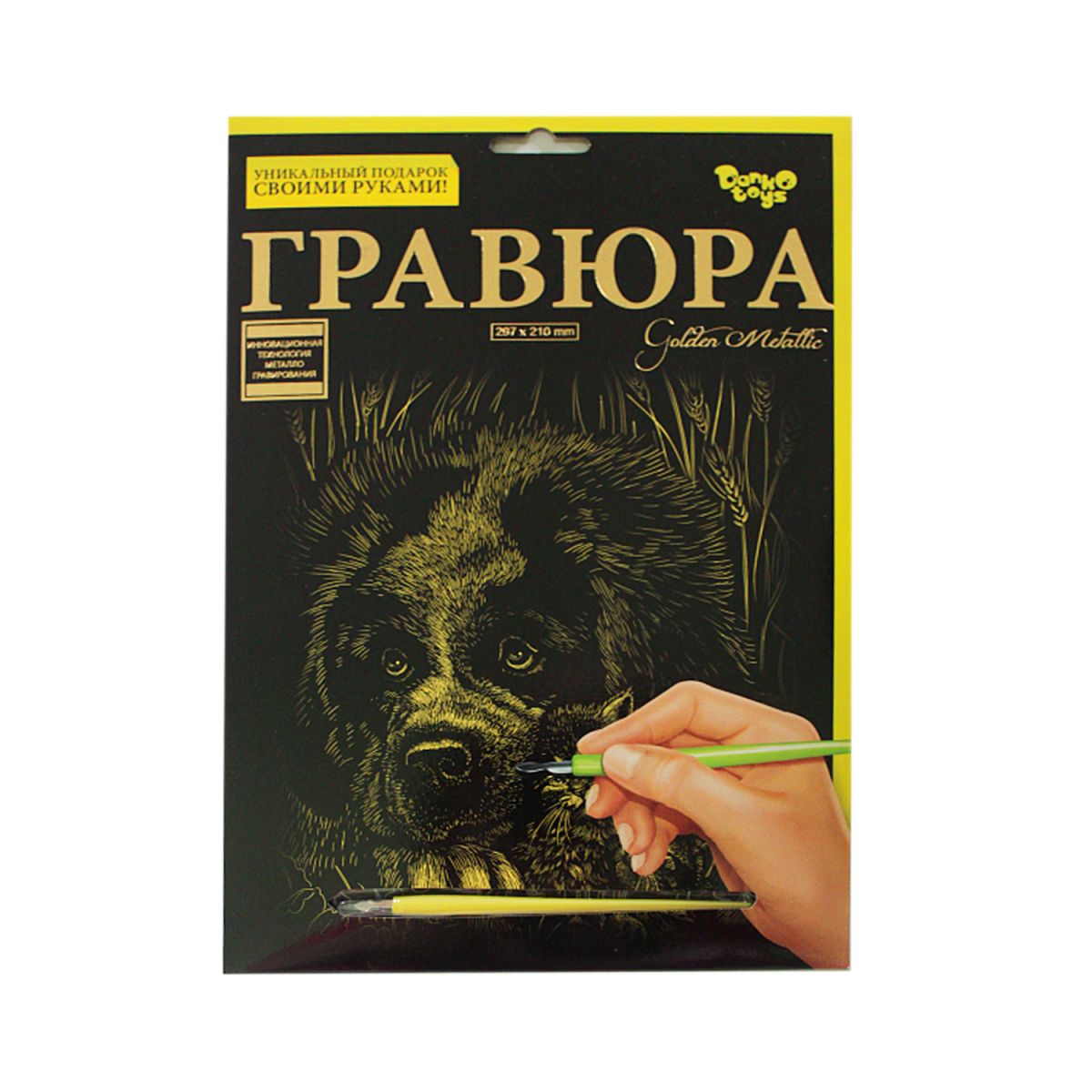 Зображення товару