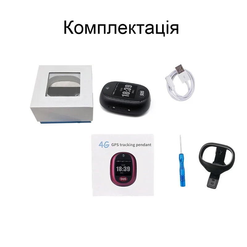 Зображення товару