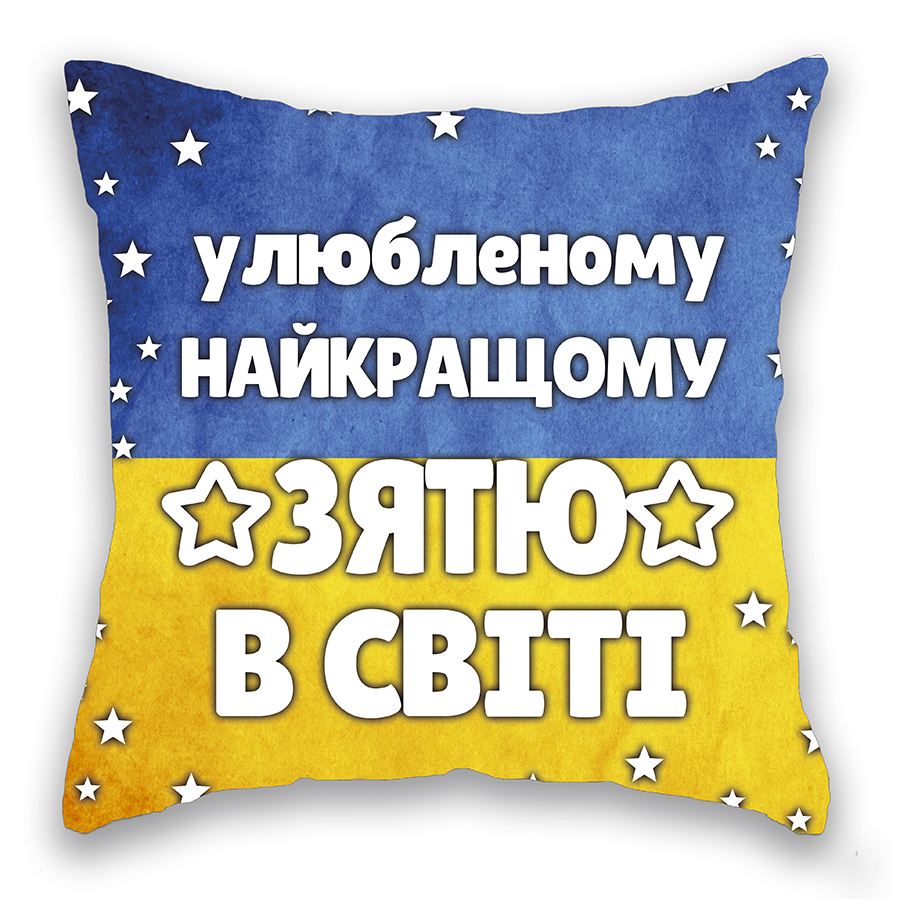 Зображення товару