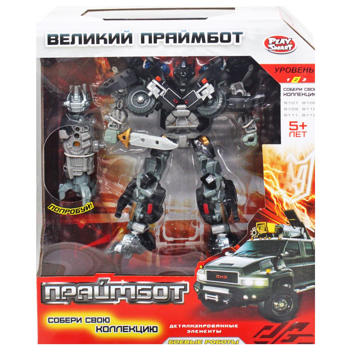 Зображення товару