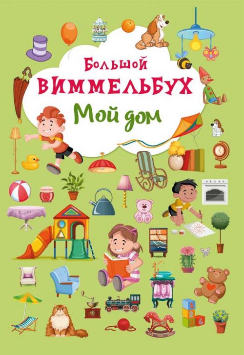Зображення товару