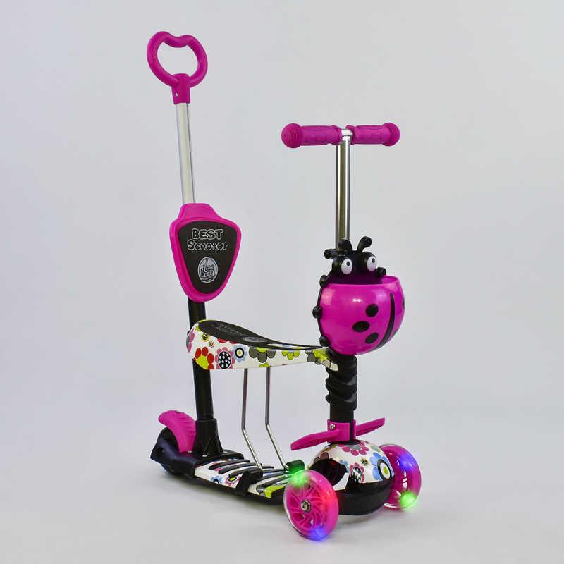 Детский самокат - трансформер 5в1 с подсветкой Best Scooter "Божья коровка" 74230 розовый