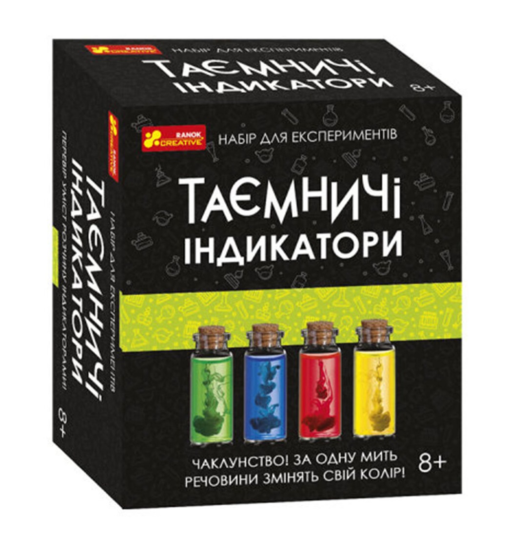 Зображення товару