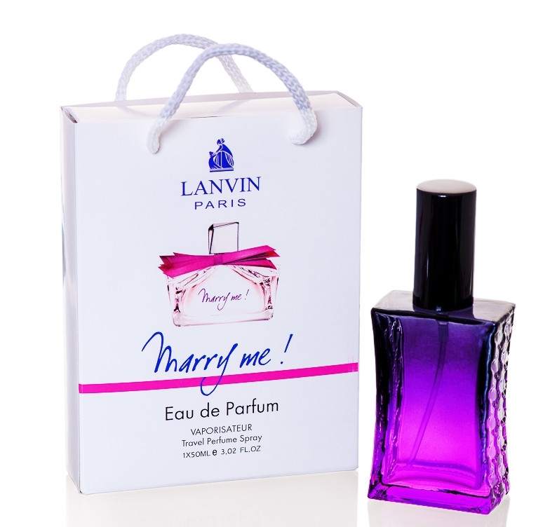 Туалетная вода Lanvin Marry me - Travel Perfume 50ml