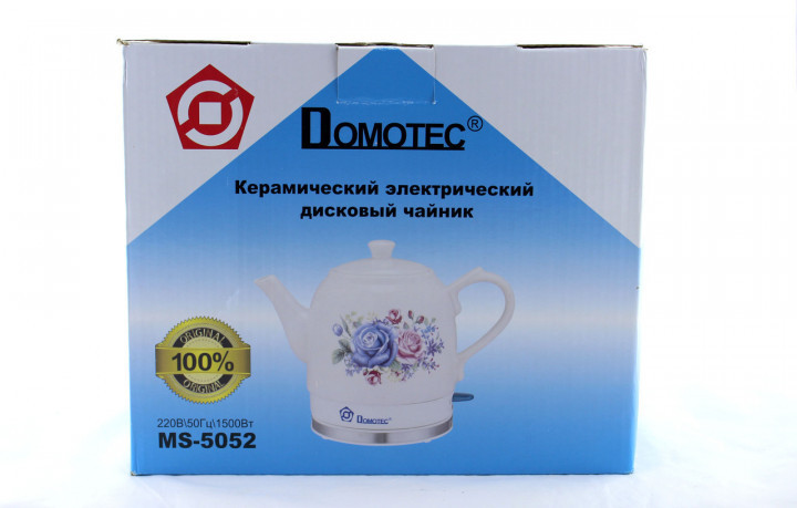 Зображення товару