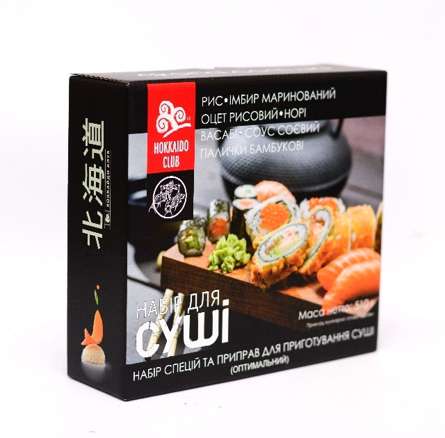 Набор для приготовления суши Hokkaido Club Оптимальный (4820172440642)