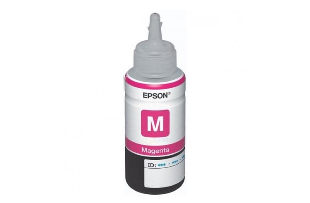 Чорнило Epson T6733 70 мл Magenta (C13T67334A)