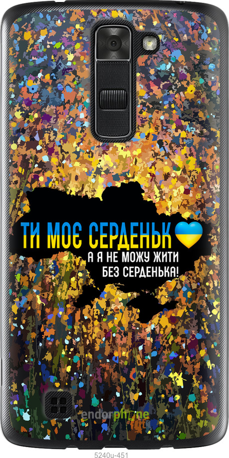 Зображення товару