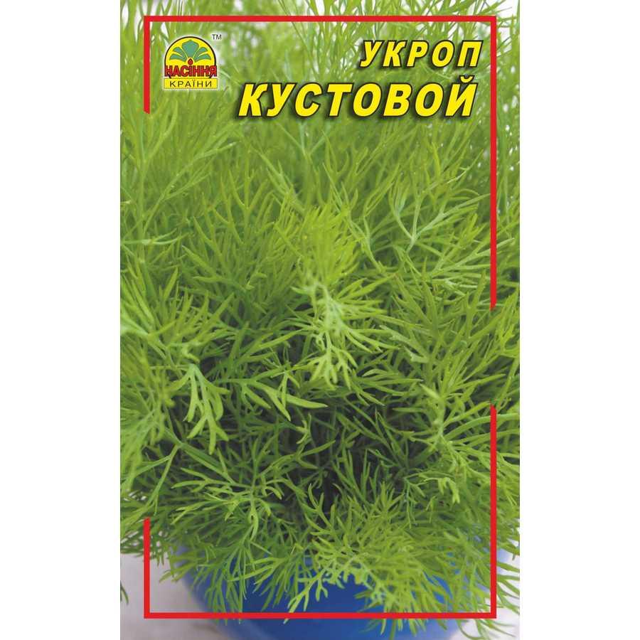 Насіння Кропу Насіння країни Кущового 15 г