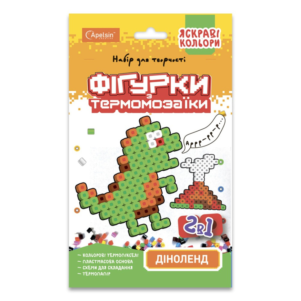 Зображення товару