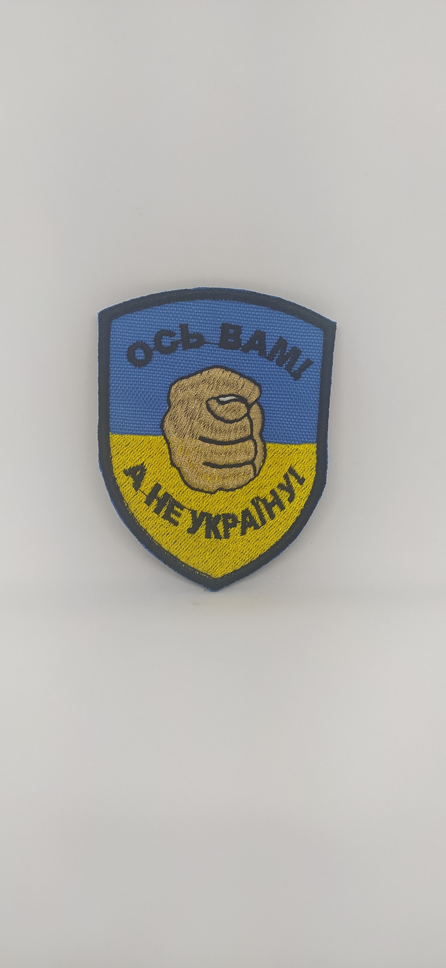 Зображення товару