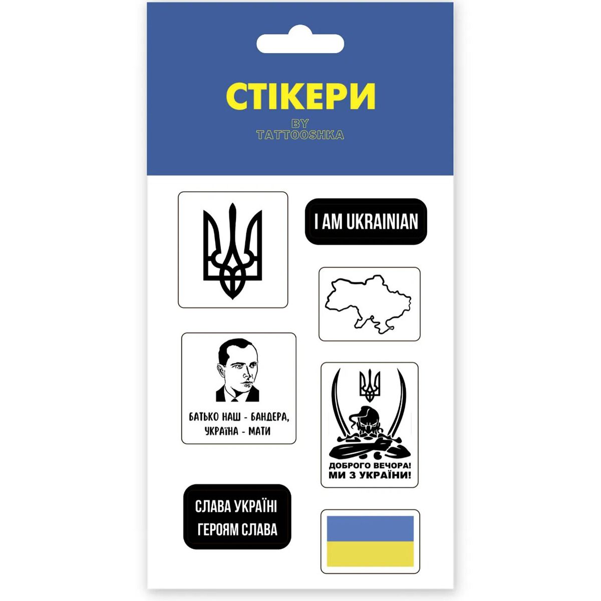 Зображення товару