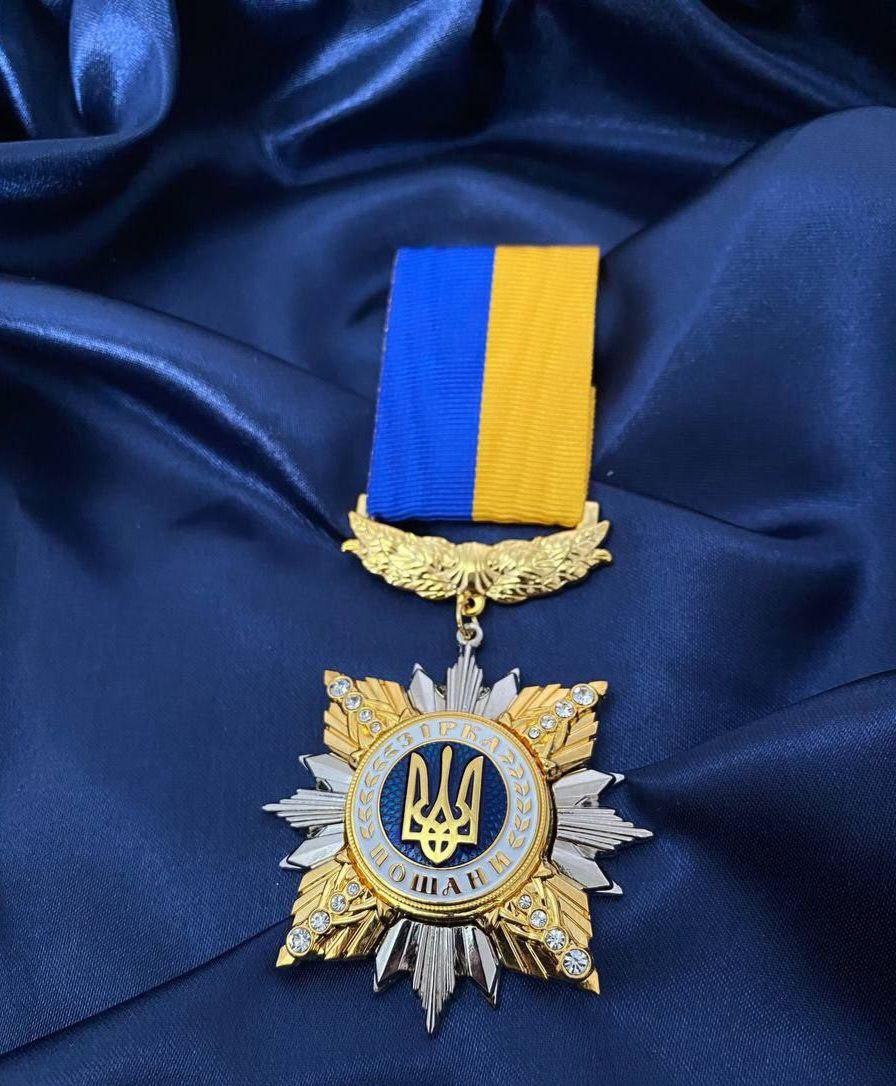 Зображення товару