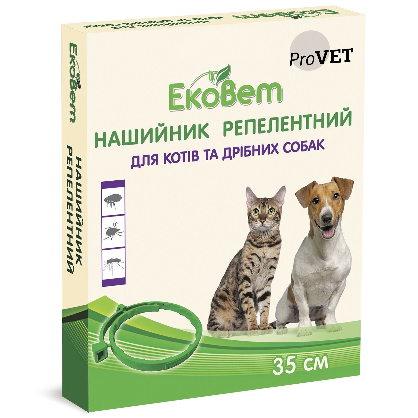 Нашийник від бліх, кліщів та комарів для котів та собак маленьких порід ТМ Природа ЕкоВет 35 см