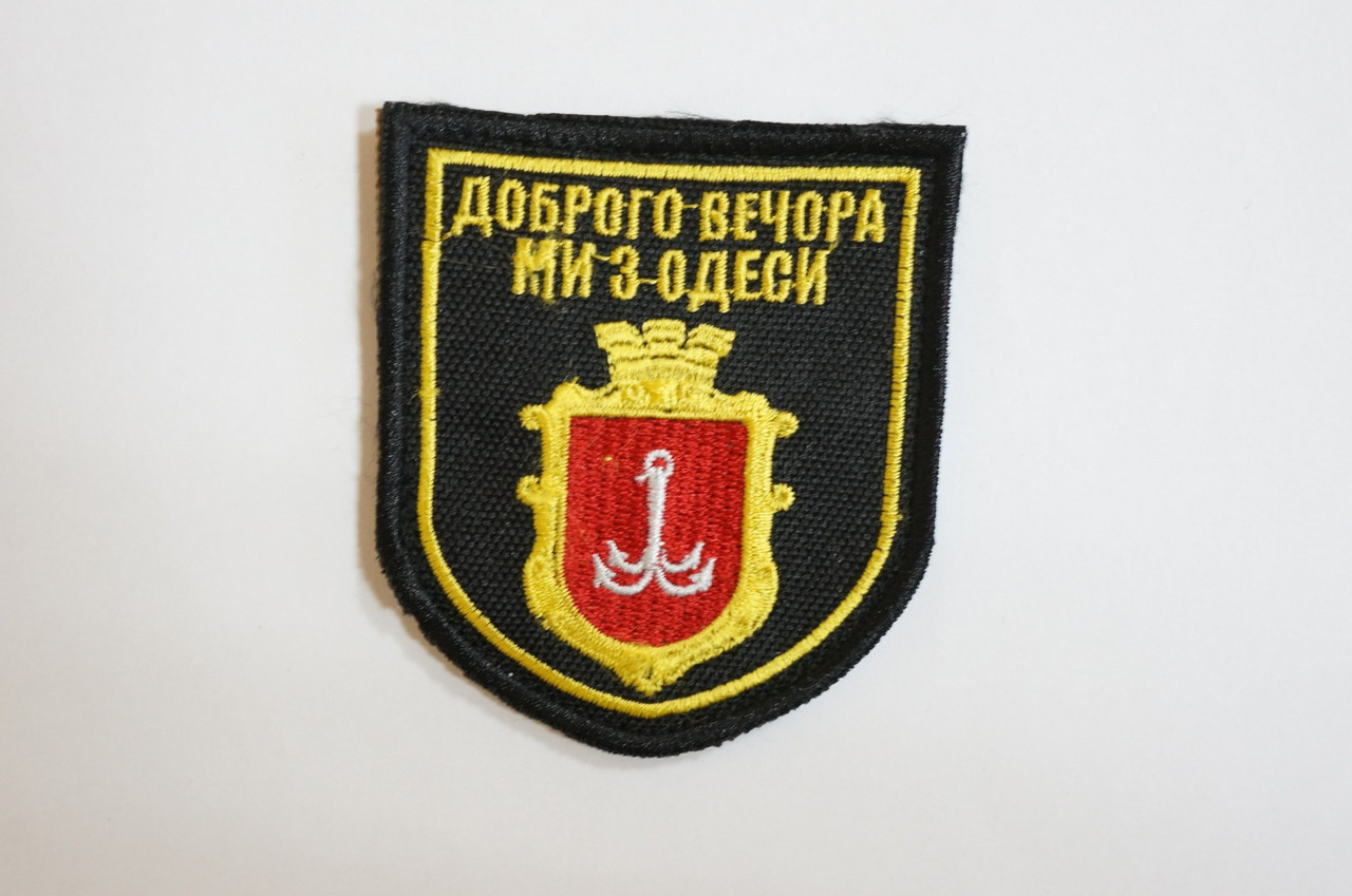 Зображення товару