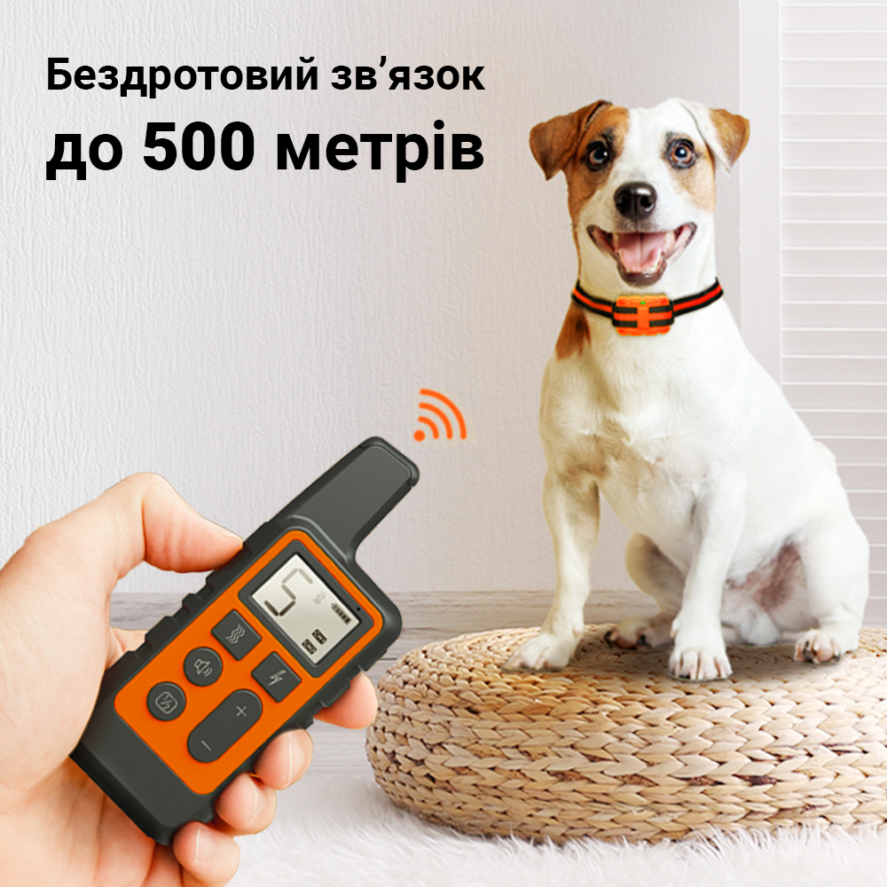 Зображення товару