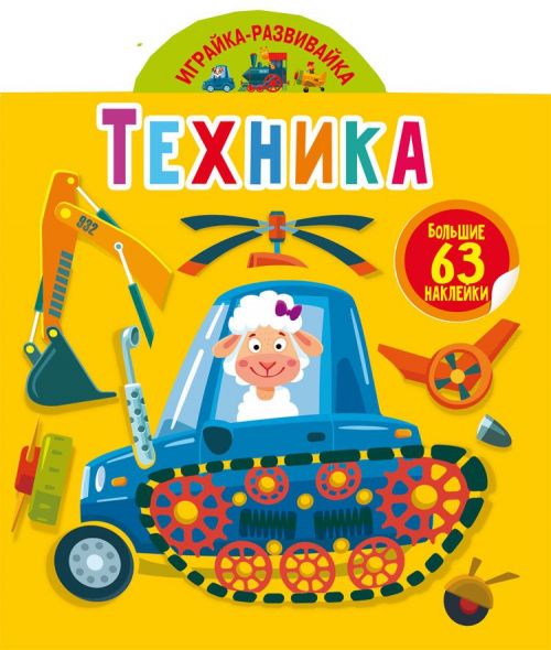 Зображення товару