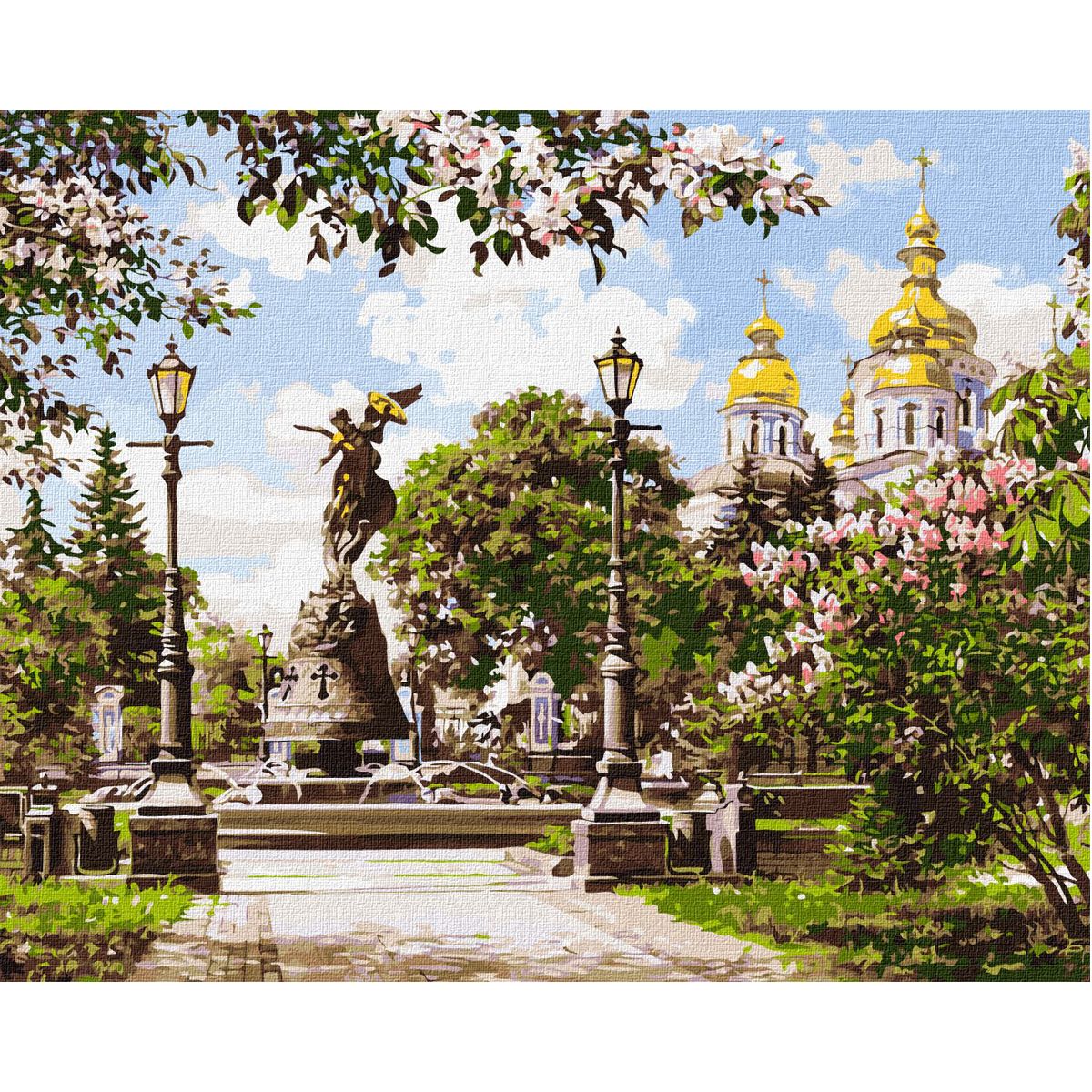 Зображення товару