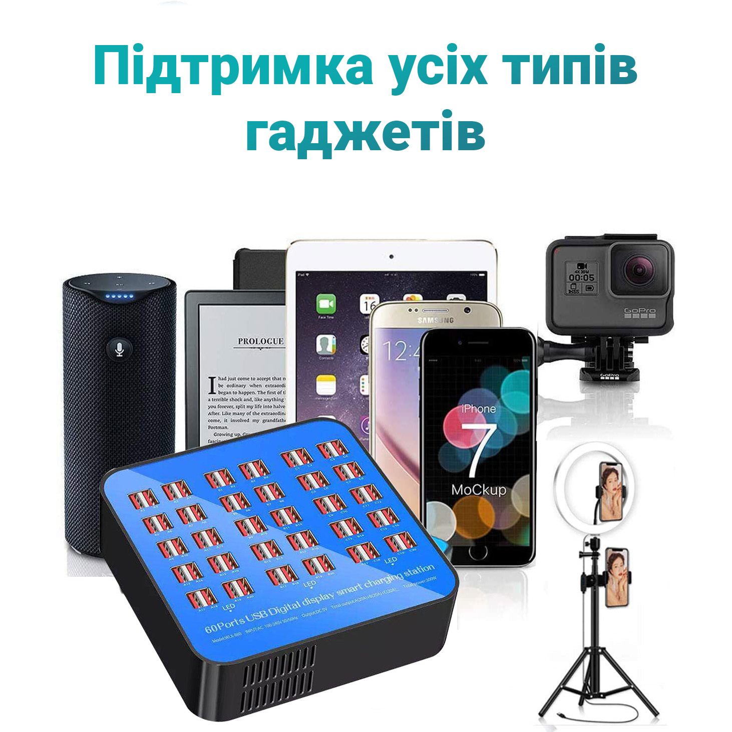 Зображення товару