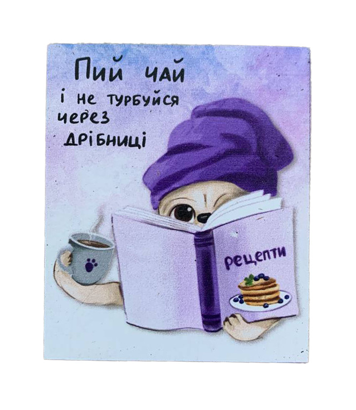 Зображення товару