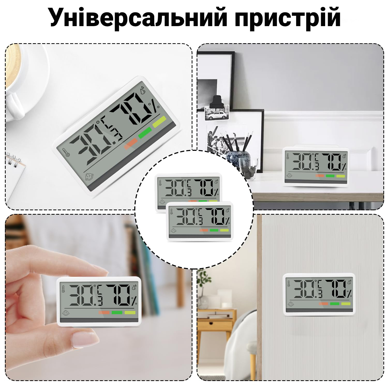 Зображення товару