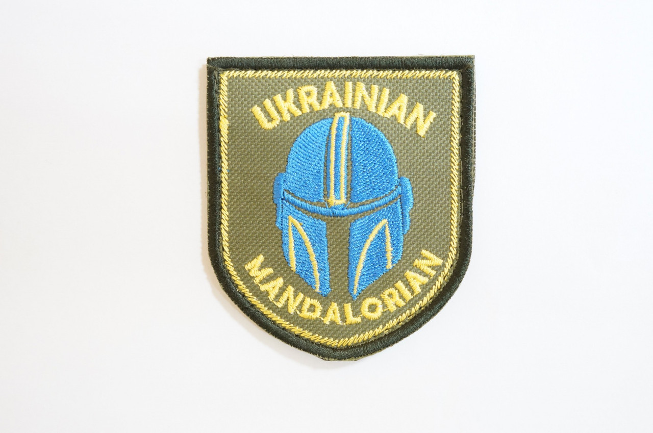 Зображення товару