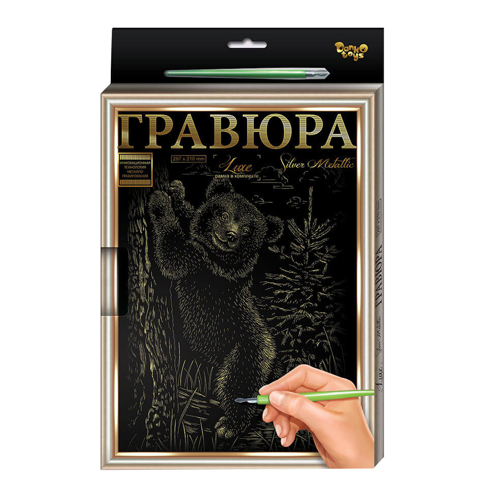 Зображення товару