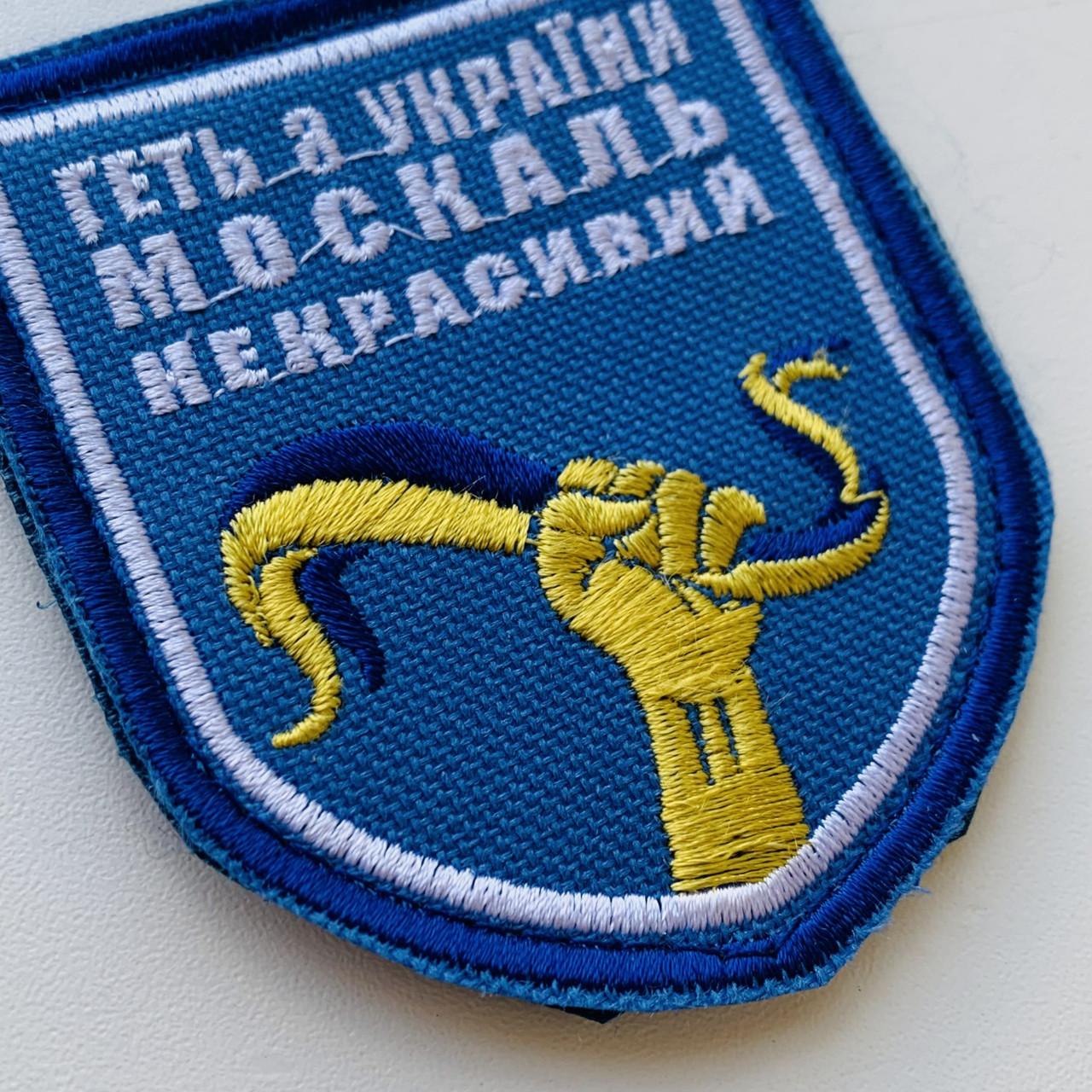 Зображення товару
