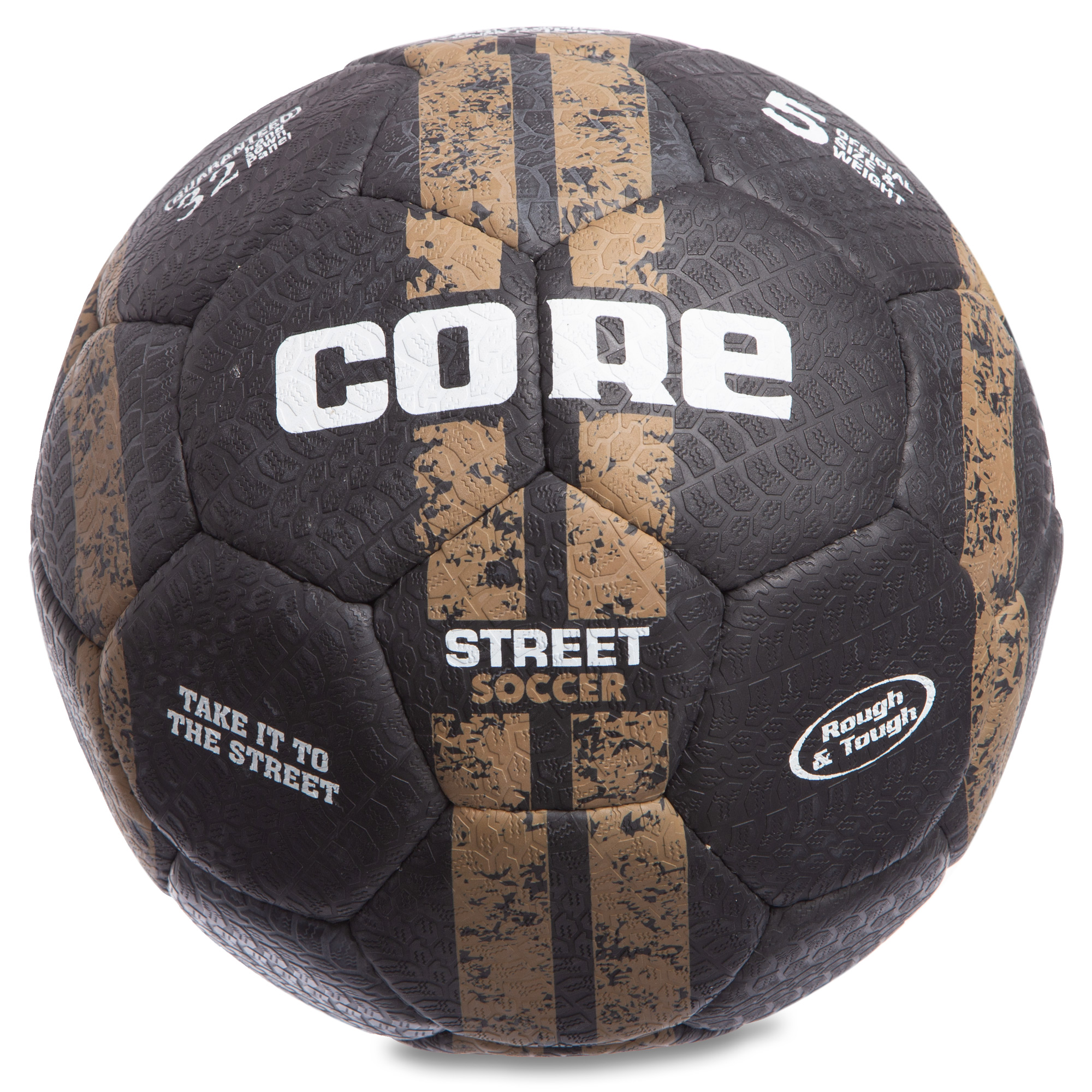 Мяч для уличного футбола CORE CRS-044 №5 Тёмно-коричневый
