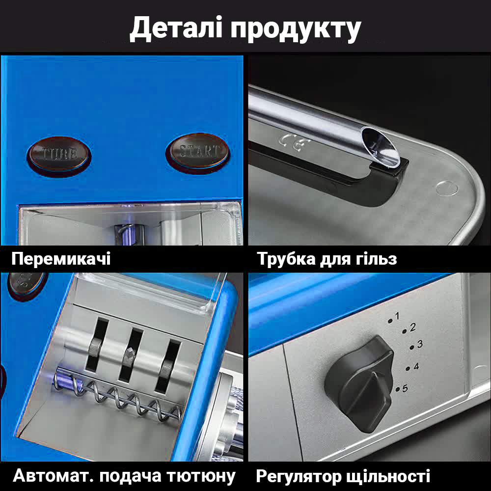 Зображення товару