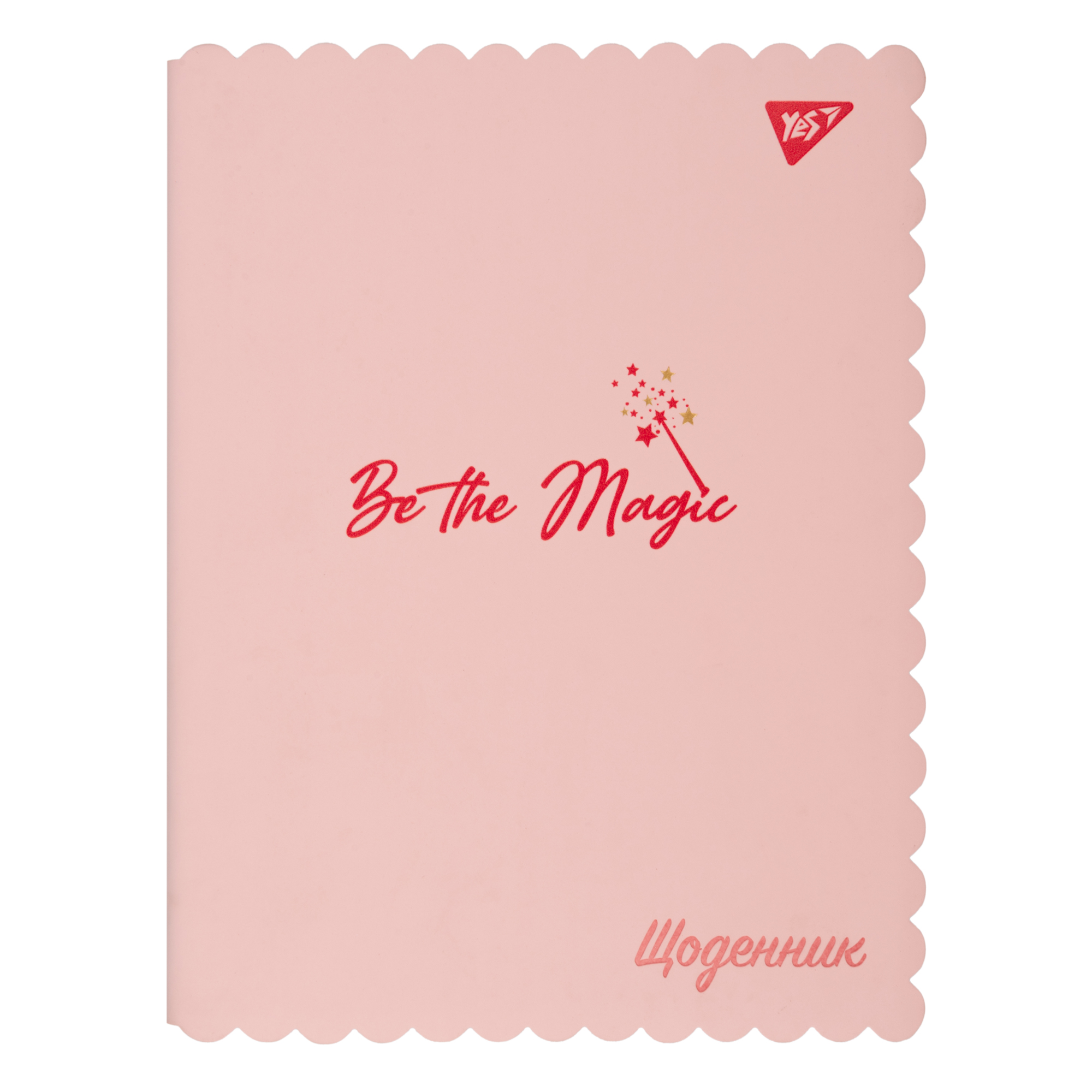 Дневник школьный YES PU Be the magic (911498)