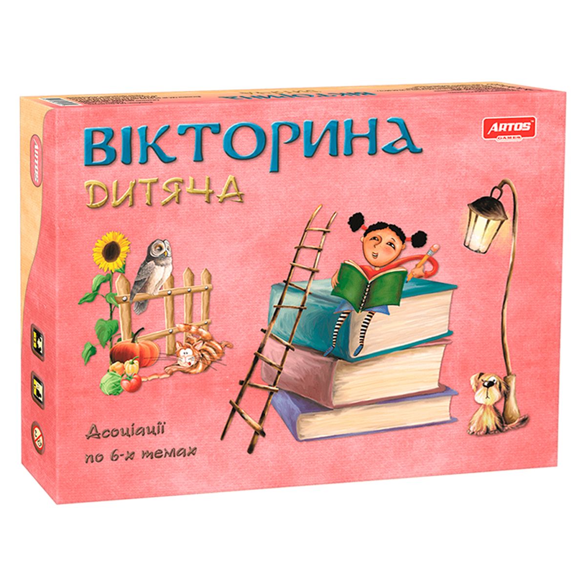 Зображення товару