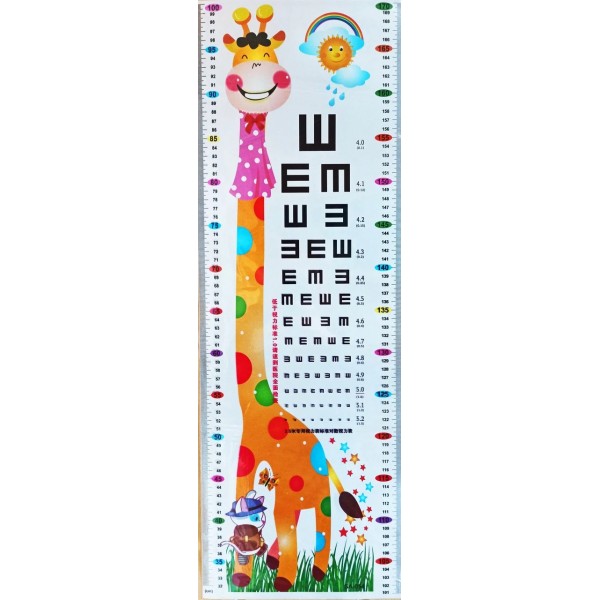 Наклейка на стіну UKC Baby Play дитячий ростомір Жираф та сонце з таблицею перевірки гостроти зору 78х24 см Різнокольоровий (33017)