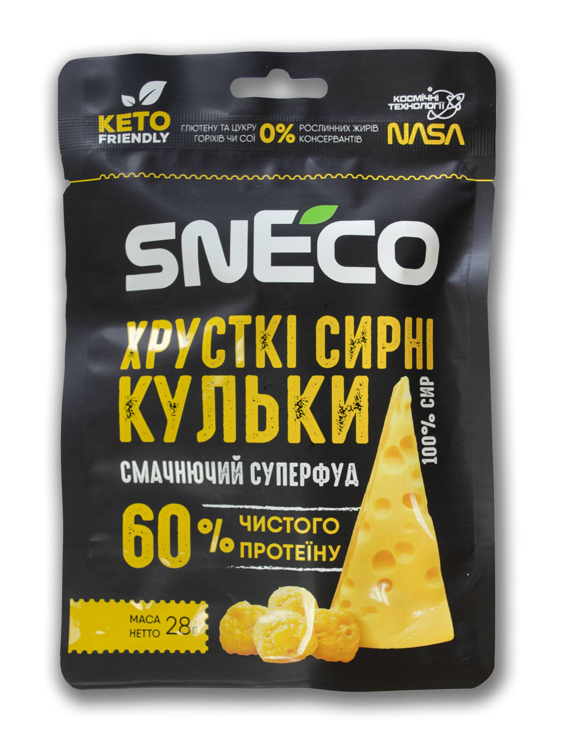 Сыр сушеный вспененный snEco Суперфуд 28 г 4823095814873