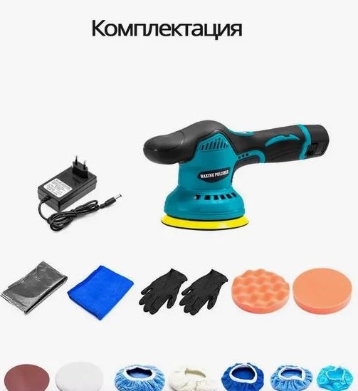 Зображення товару