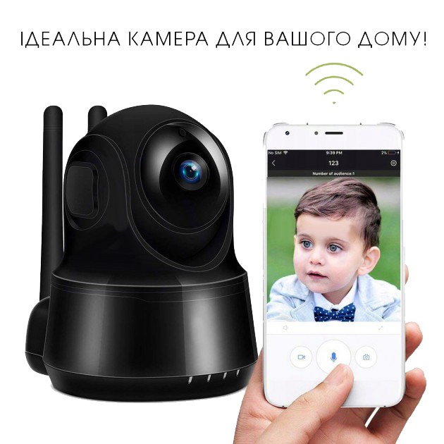 Зображення товару