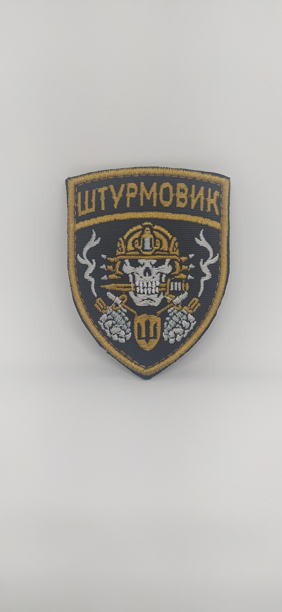 Зображення товару
