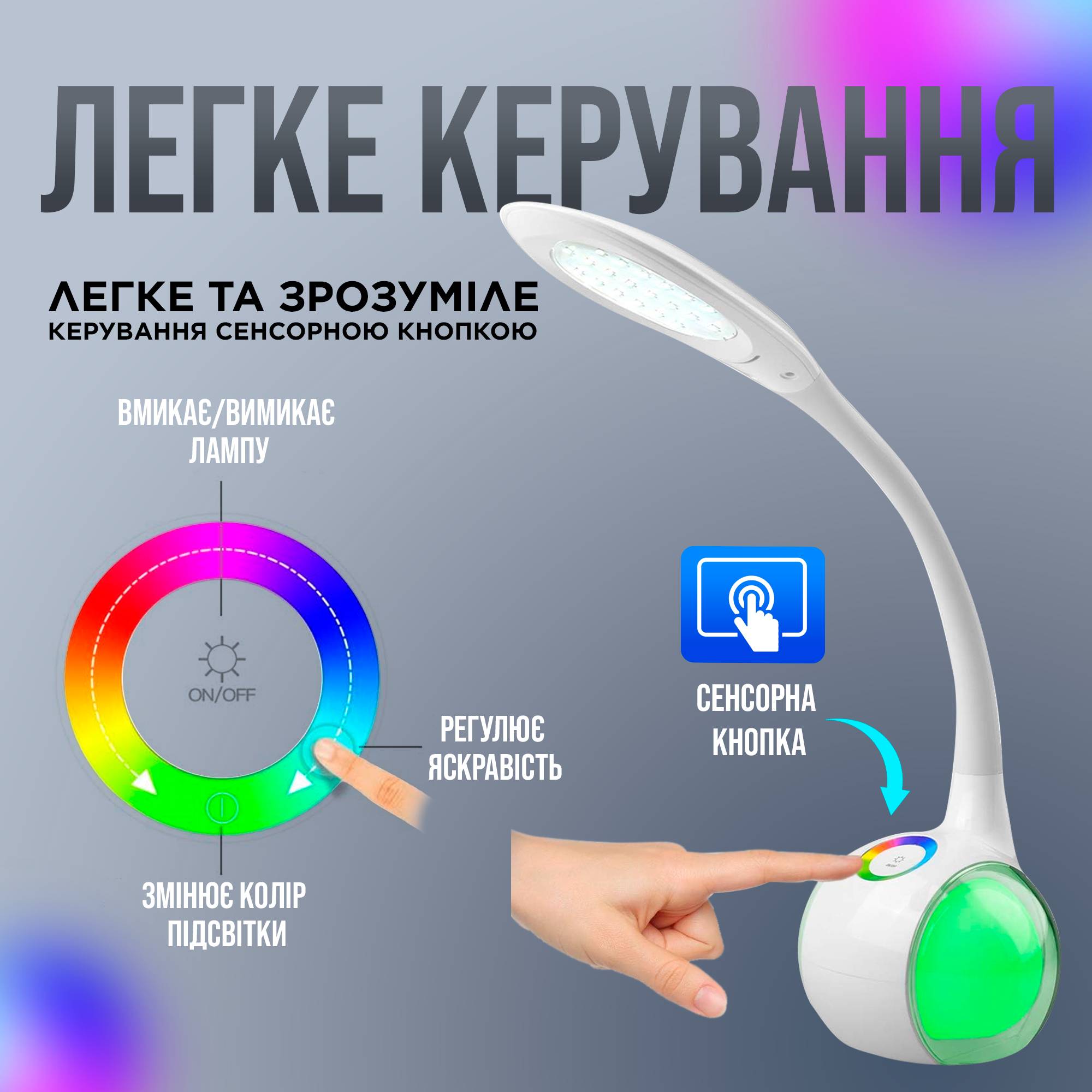 Зображення товару