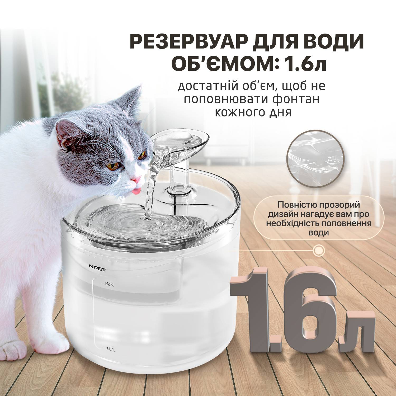 Зображення товару