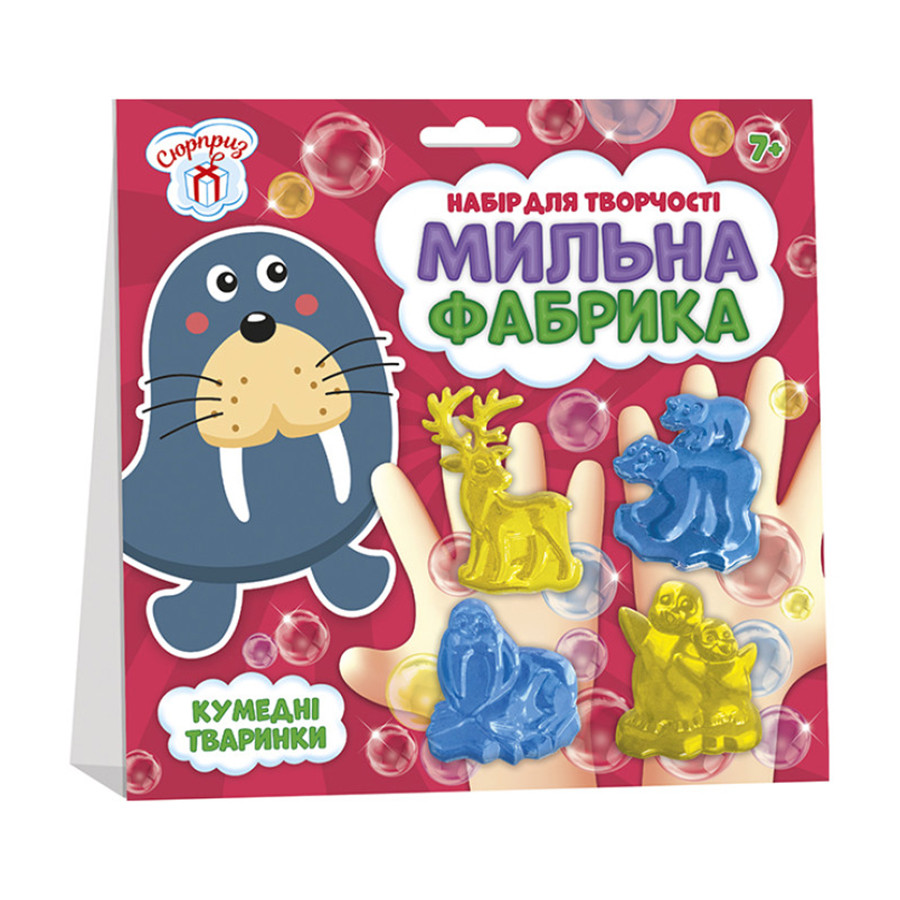 Зображення товару