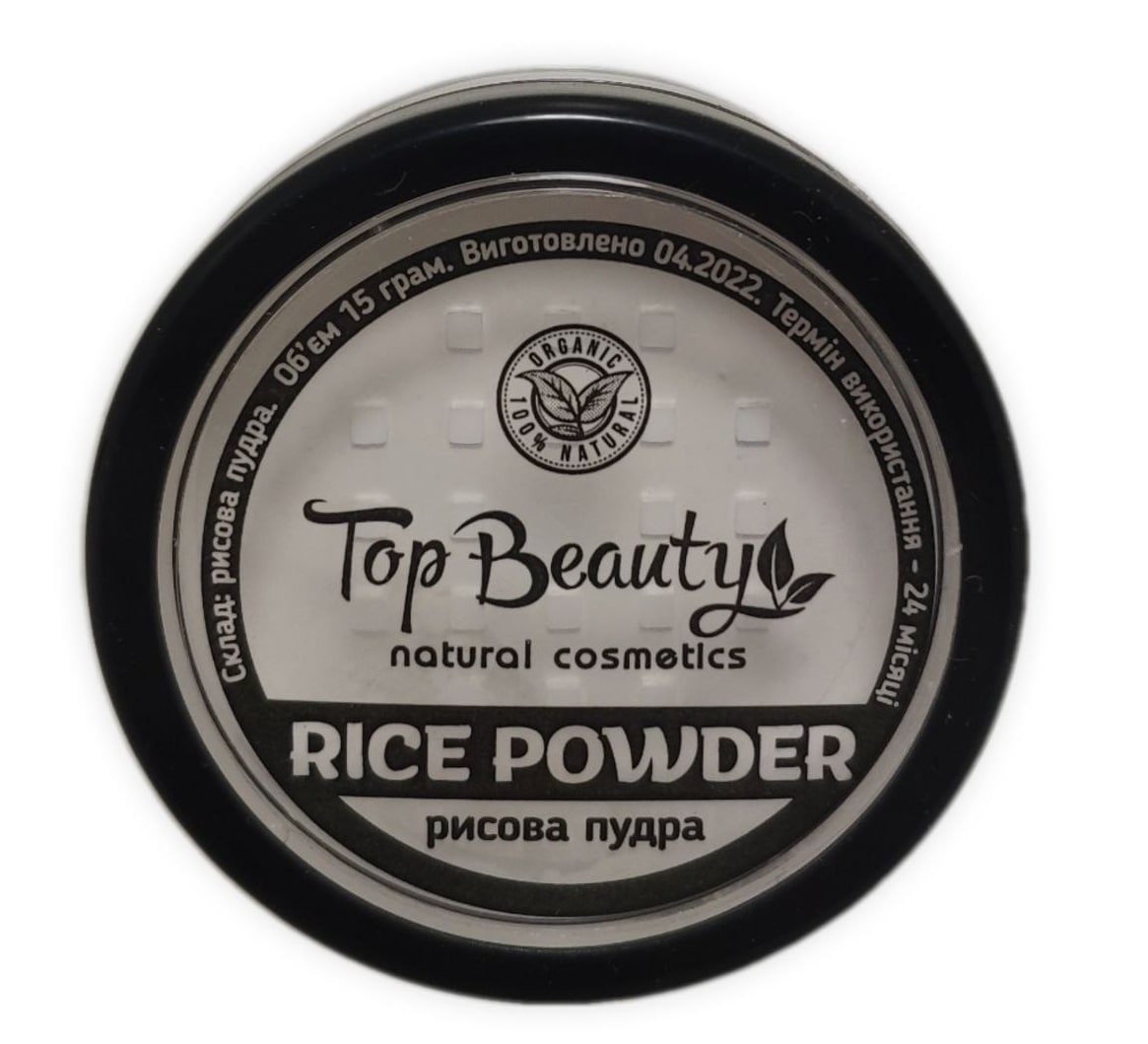 Рисовая пудра для лица Top Beauty 10г