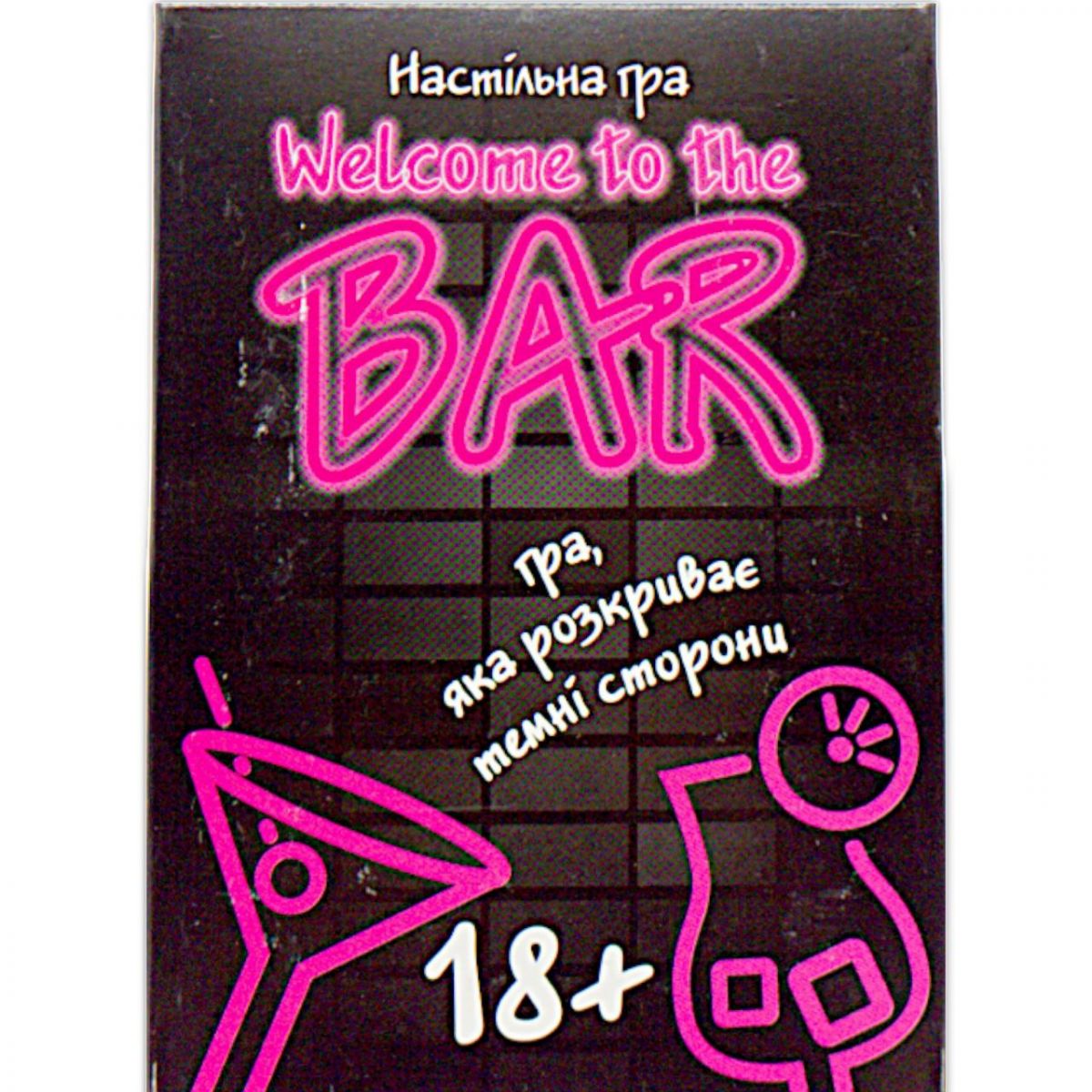 Зображення товару